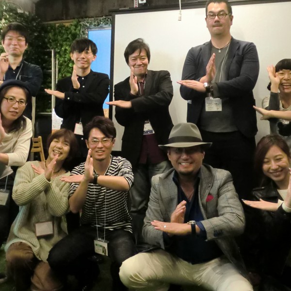 1/21（土）　Blue+（ブルータス）新年会 □■ クリエイティブ+国際交流会■□ @ Blue＋ | 大阪市 | 大阪府 | 日本