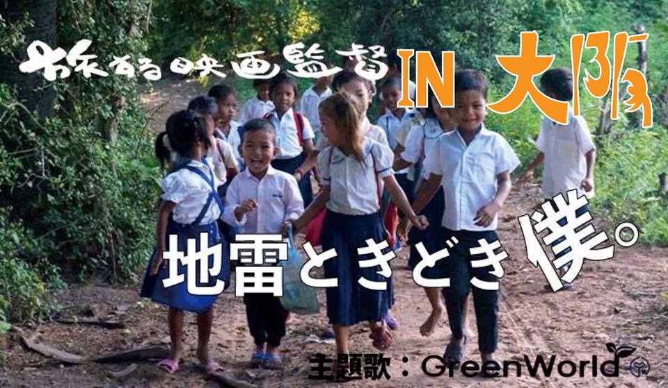 15193416_1233289406754792_2179314886411299691_n