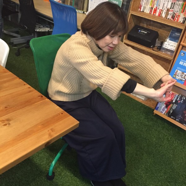 %e6%a5%ae%e5%8e%9f%e3%81%95%e3%82%93%e4%bc%b8%e3%81%b3