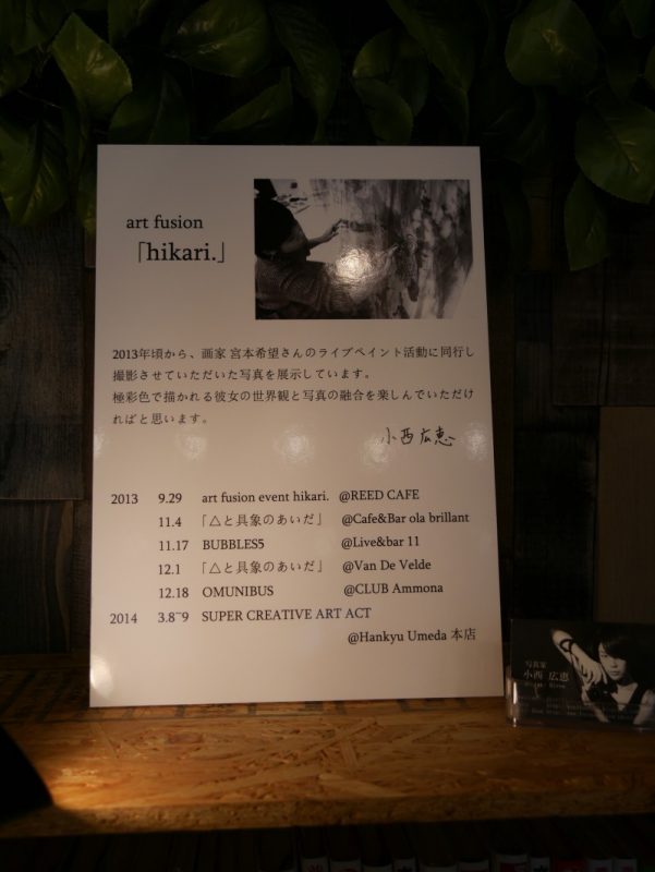 2017-02-18 11.53.22-3