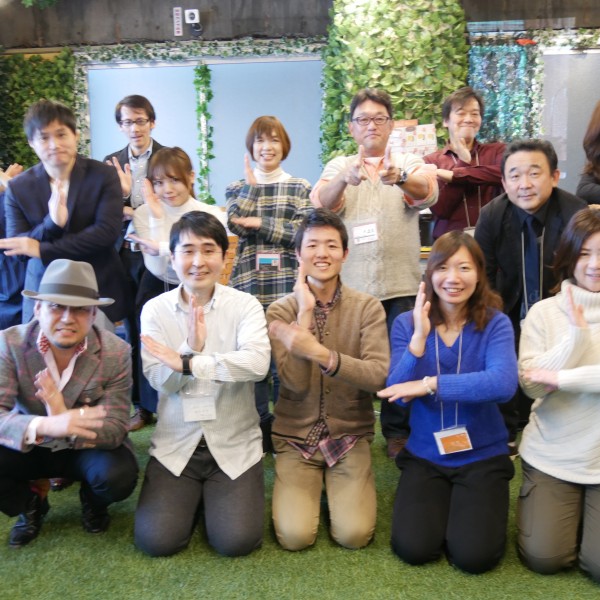 2/18（土）Blue+ポットラックパーティ＆マインドフルネスのミニセミナー @ リアルSNSクリエイティブラボBlue+ | 大阪市 | 大阪府 | 日本