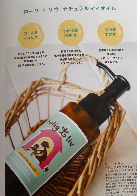 74A629693C534FF19F29EC011E1C4709