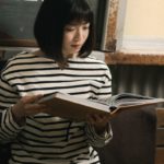読書